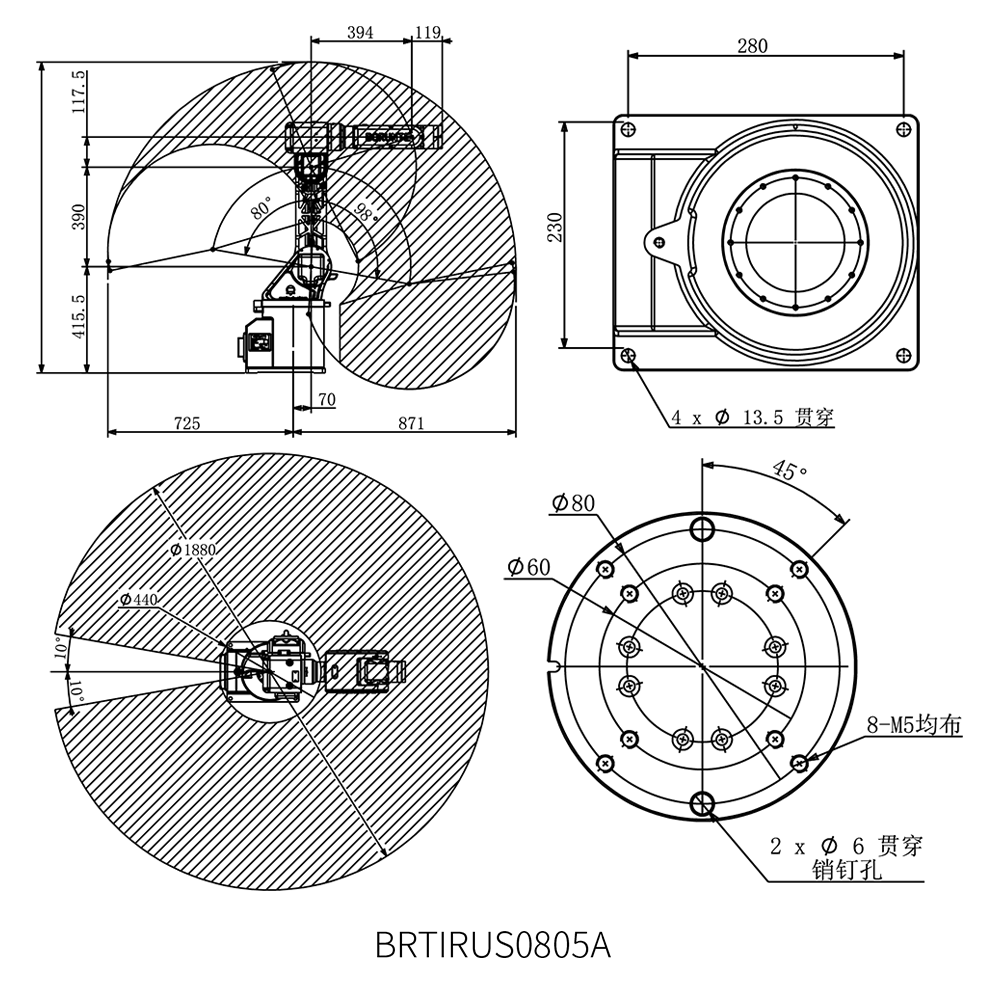 BR0805A 6-восевая рука прамысловых робатаў для зваркі і рэзкі