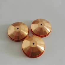 Tampa de g&aacute;s redemoinho 4,0 mm Z4140