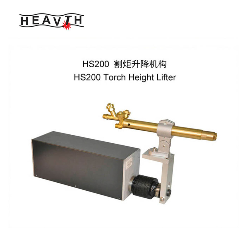 HS200 Torch Height Lifter