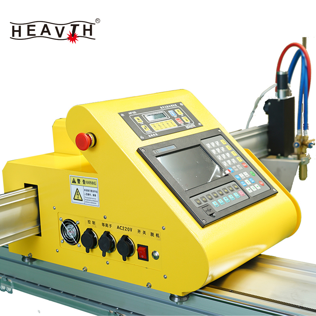 Portable CNC Plasma and Flame Cutting Machine Heavth with Cutting Size 1500*3000mm