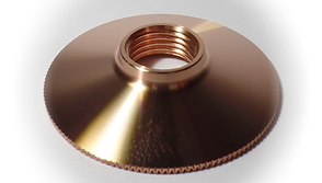 درع الحماية