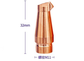 WSX Welding Nozzle-Type E