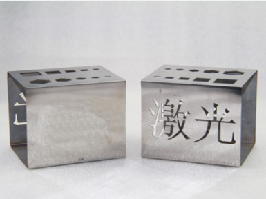 cutting-sample_02