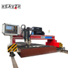  CNC PLASMA/TORCH CUTTING-heavth technology
