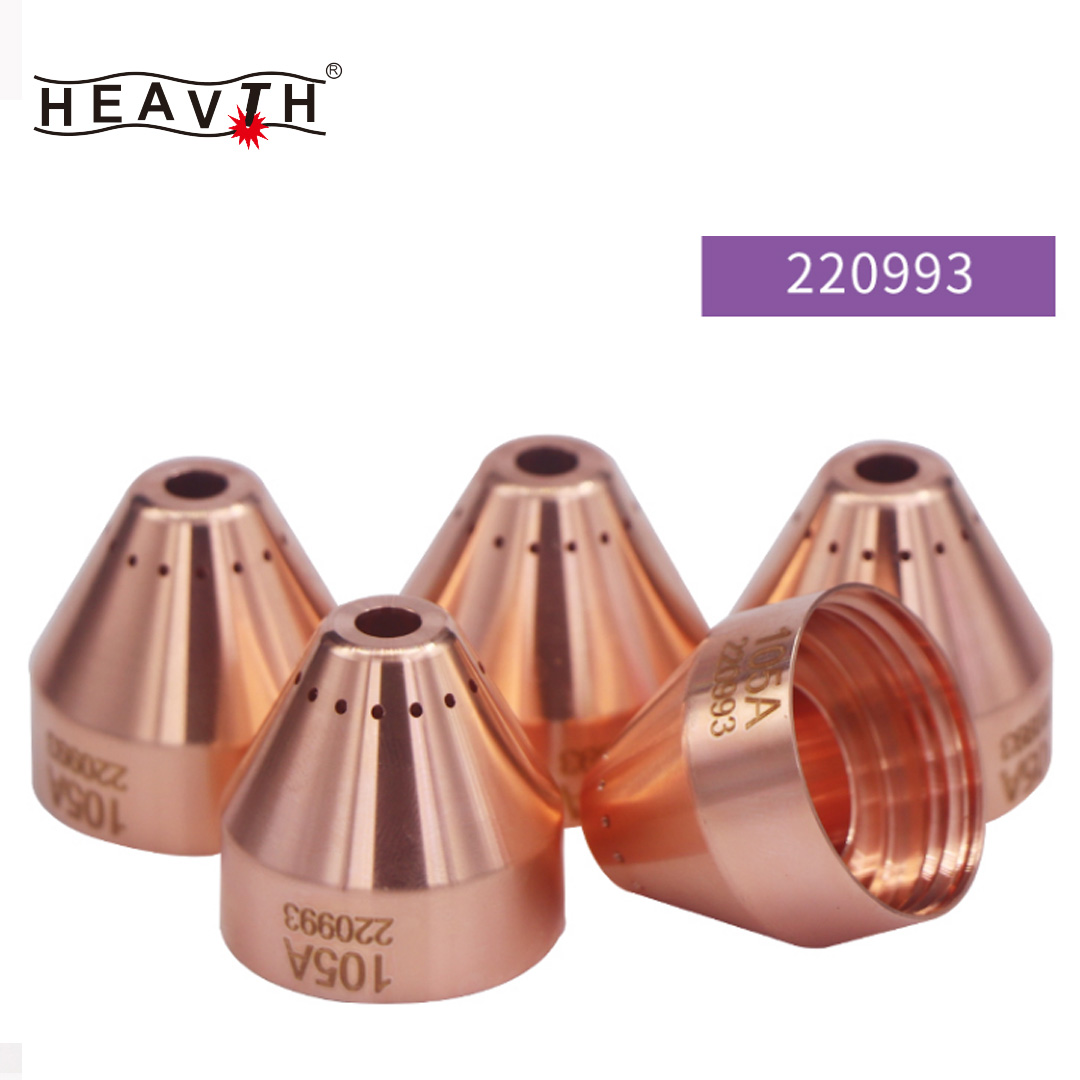 PM85A 105A Electrode Nozzle