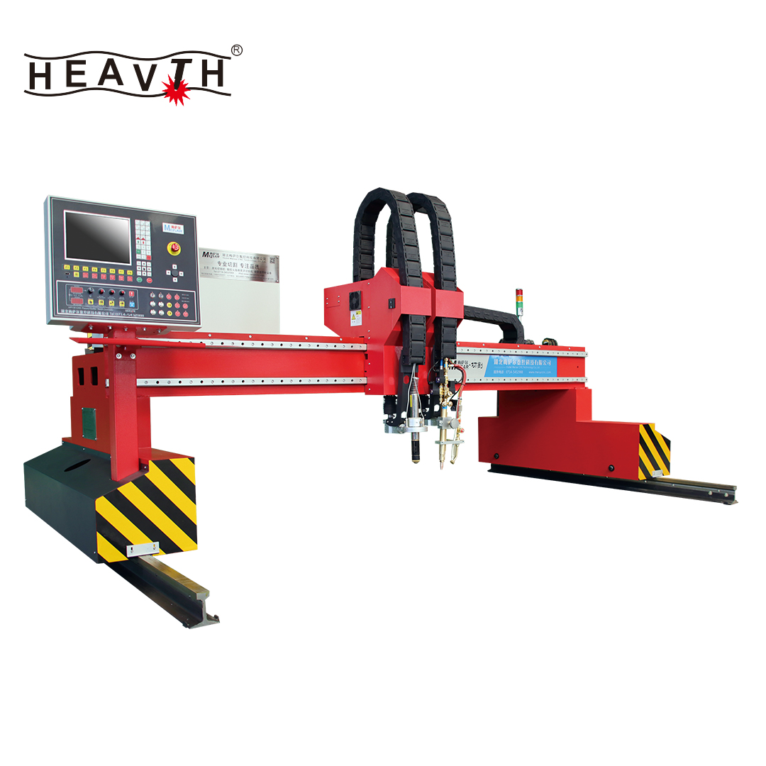 Industrial Large Gantry Plasma Cutting Machine for Sale | heavth