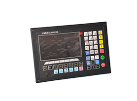 Denetleyici ve yazılım