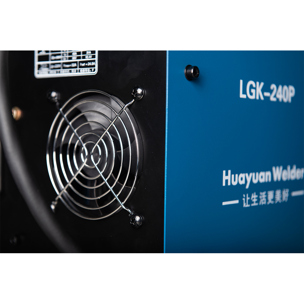 Maszyna do cięcia plazmowego LGK-240P