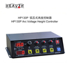 HP130P CONTROLER DE &Icirc;NĂLȚime LANTERȚĂ DE MASA PLASMA