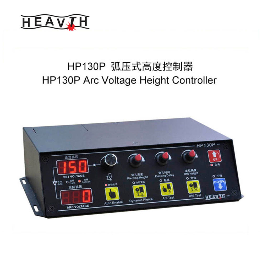 HP130P TABLE PLASMA TORCH HEIGHT CONTROLLER