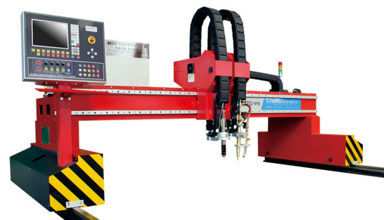 B-Series Mesin Pemotongan Flame Plasma Berat