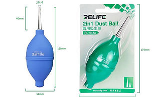 ゴム製エアブロワー