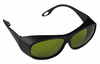 Goggles S&aacute;bh&aacute;ilteachta L&eacute;asair Fiber