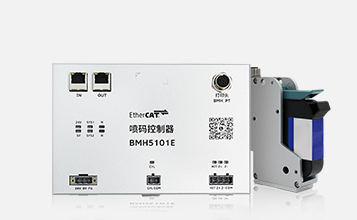 BMH510 автомат лазер хайчлах бэхэн хэвлэх систем