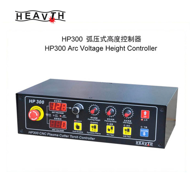 ເຄື່ອງຄວບຄຸມຄວາມສູງແຮງດັນ HP300 Acr