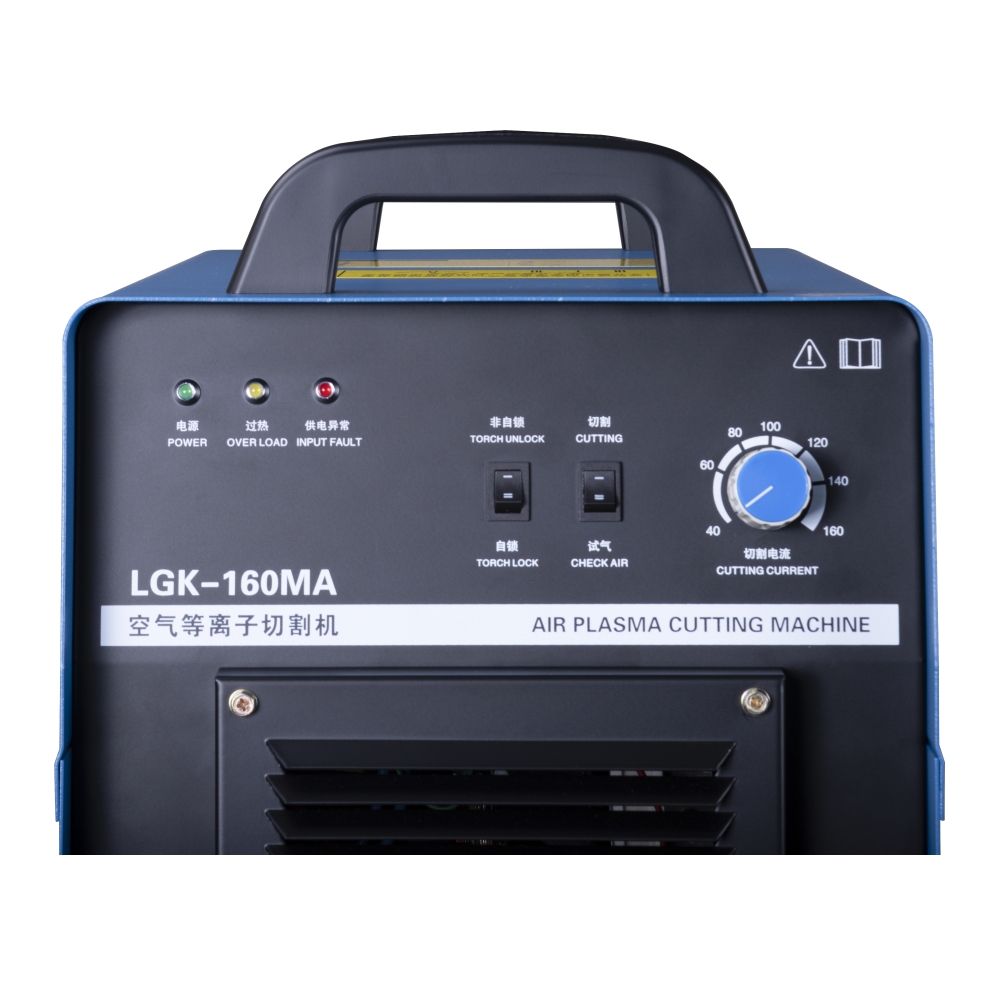 LGK-160MA Huayuan Handheld Air Plasma Cutter