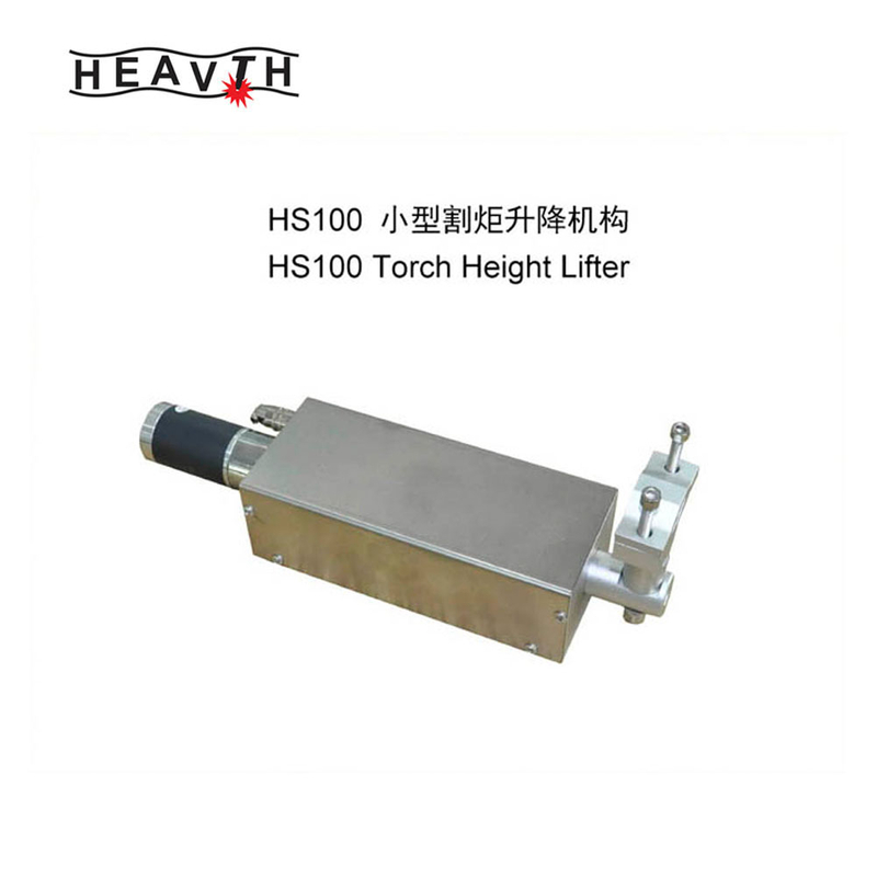 HS100 Torch Height Lifter