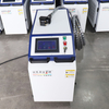 CleanPro2000CW ရေအအေးဖိုင်ဘာလေဆာသံချေးသည်ပျက်စီးမှုနည်းပါးသောဆေးသုတ်ဆေးကိုဖယ်ရှားပါ