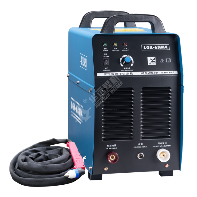 Inwerterowa maszyna do cięcia plazmą powietrzną LGK-63/100MA