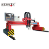 Industrial Large Gantry Plasma Cutting Machine for Sale | heavth