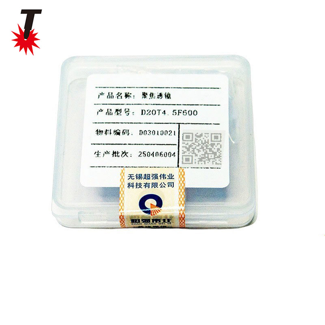 Ochrann&aacute; čočka D20T4.5F600