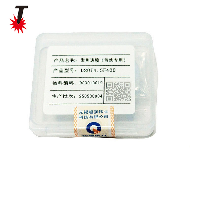 Ochrann&aacute; čočka D20T4.5F200