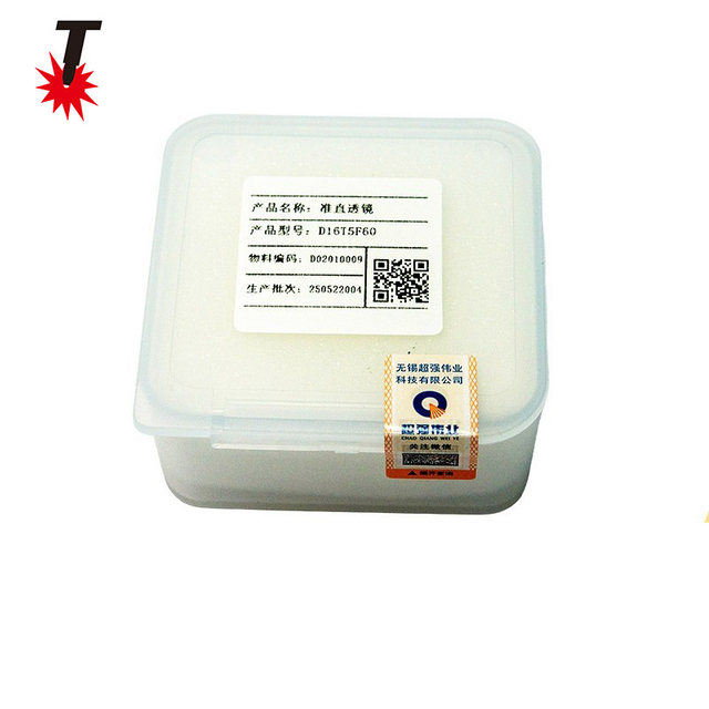 Ochrann&aacute; čočka D16T5F60 