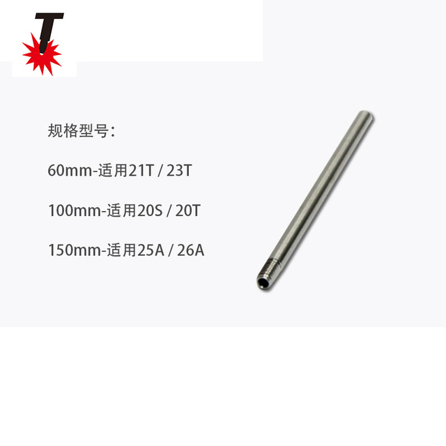 Stieples padeves caurule 100mm