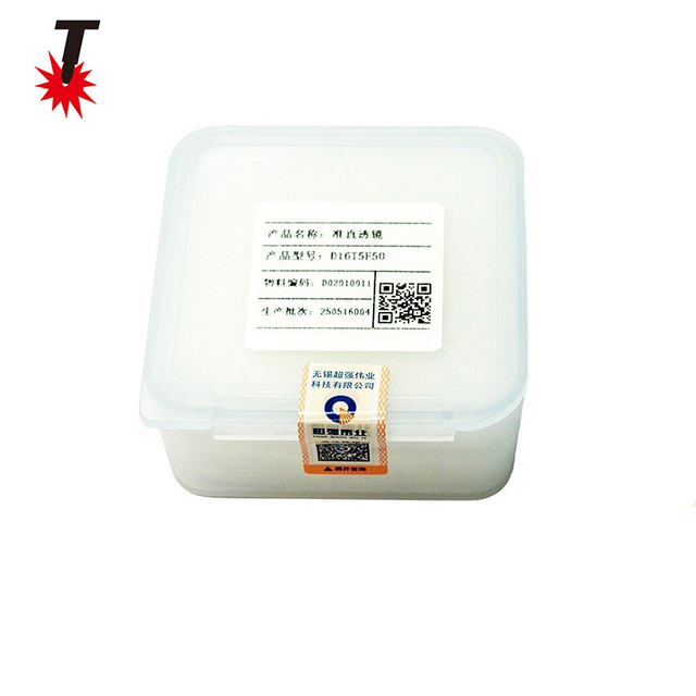 Beskyttende linseD20T4.5F150 